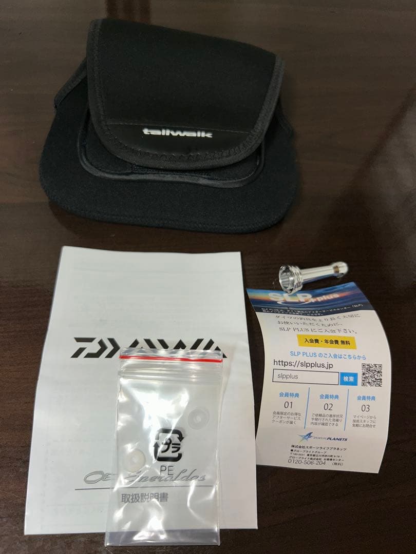 Daiwa エメラルダスLT2500S-H-DH リール