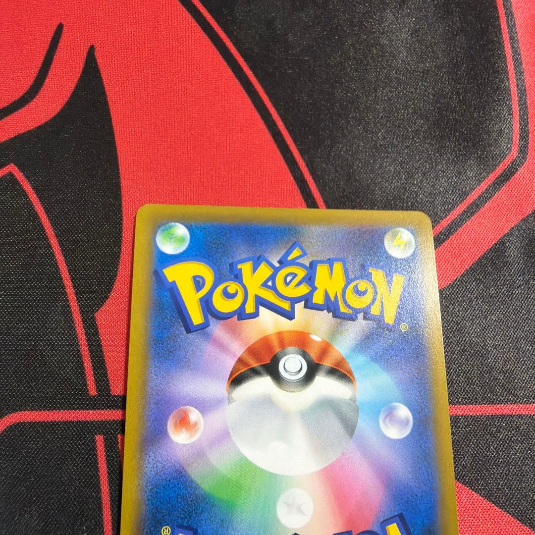 ポケモンカード アルセウスV SA 1枚
