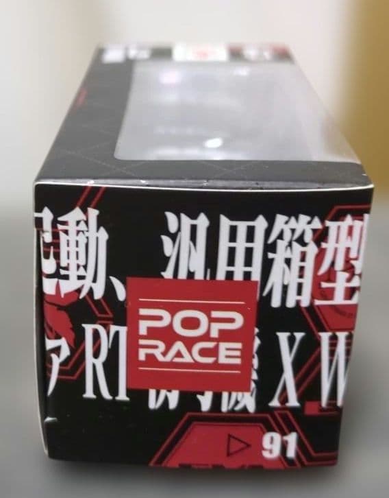 エヴァ RT TEST TYPE-01 GT-R SUPER GT 2019