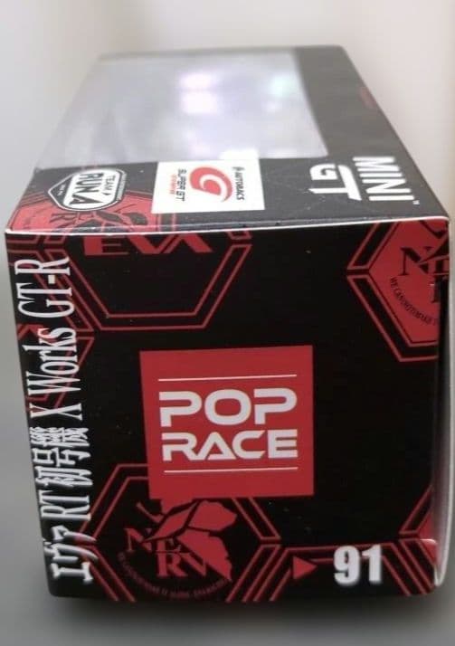 エヴァ RT TEST TYPE-01 GT-R SUPER GT 2019