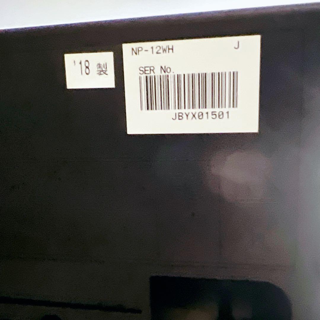 【美品】 YAMAHA NP-12 電子ピアノ 譜面台 スタンド フットペダル