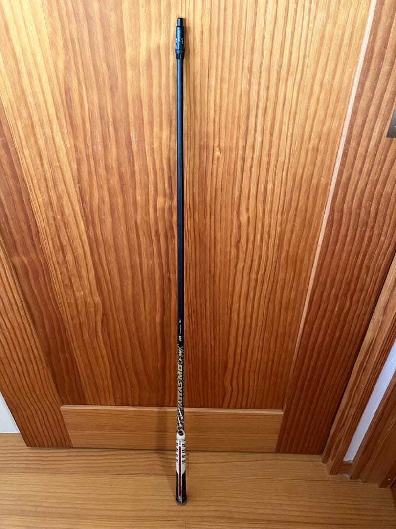 ATTAS MB 65S 3W用シャフト