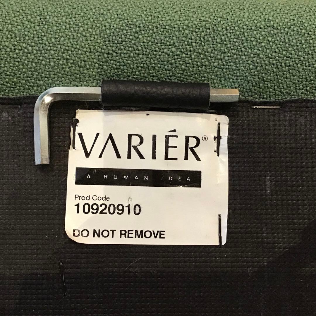 VARIER ヴァリエール　ウィング　バランスチェア
