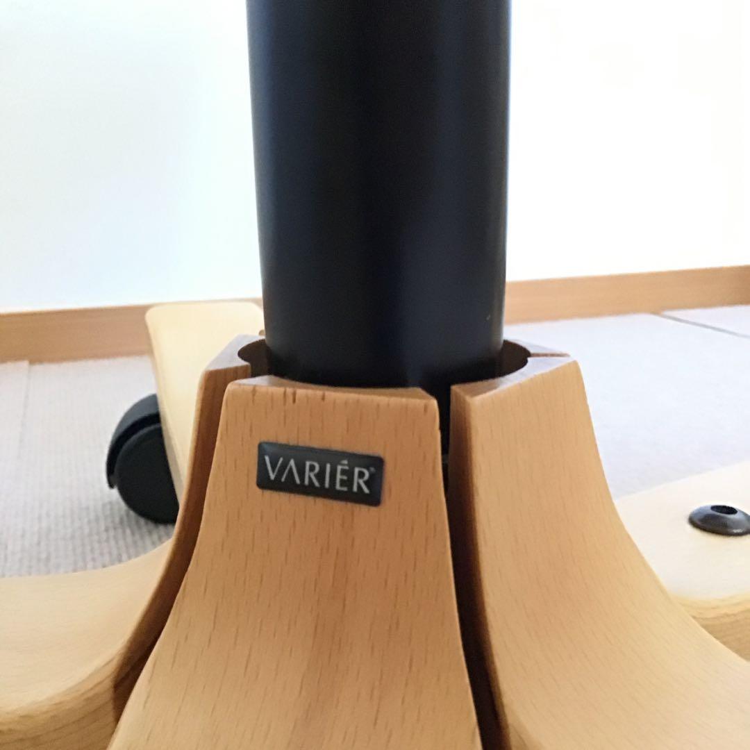 VARIER ヴァリエール　ウィング　バランスチェア