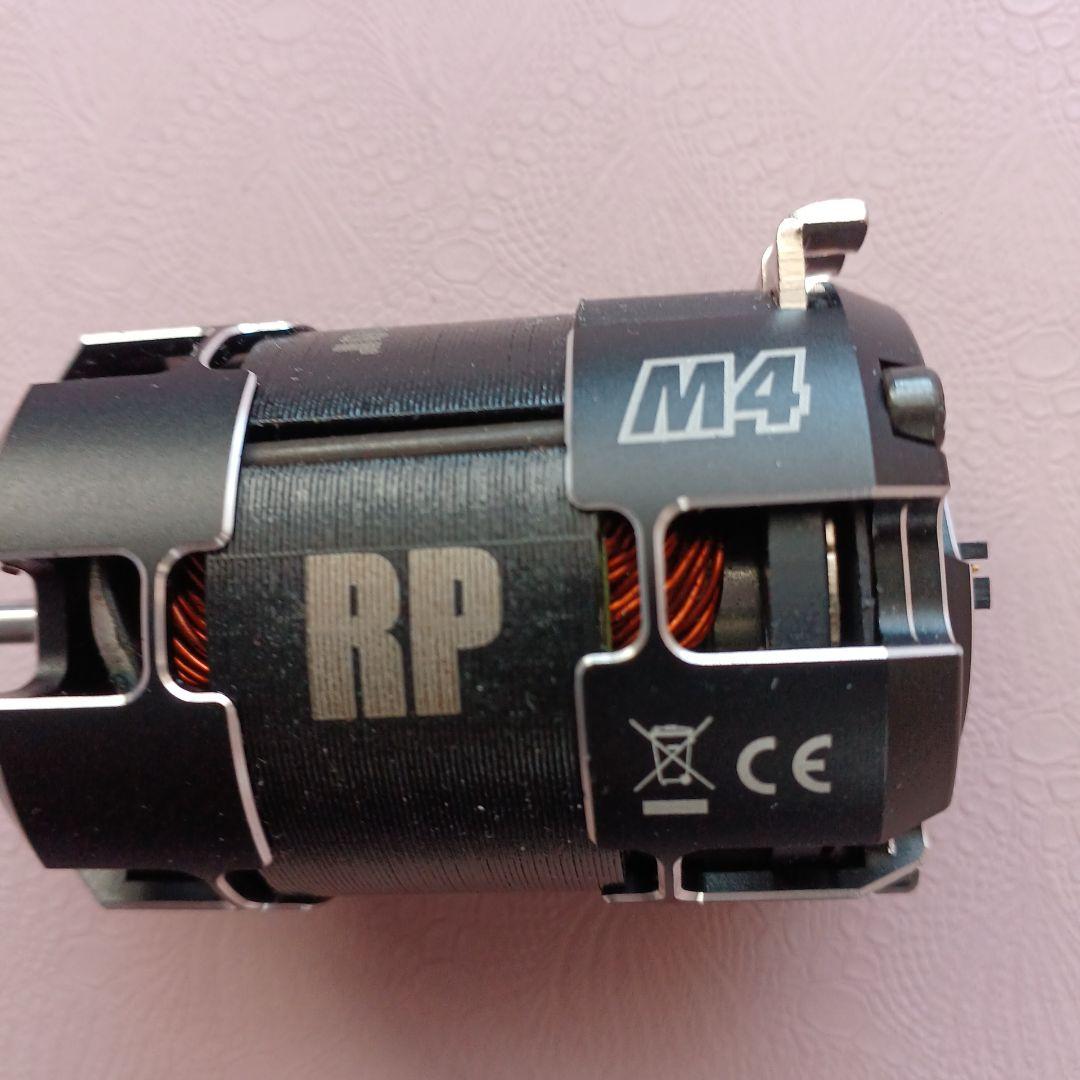 ヨコモ　M4 RP4.5T