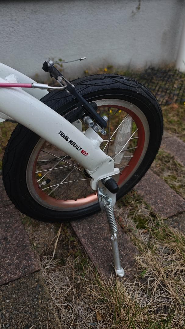 【折りたたみ電動自転車】トランスモバイリー 電動自転車 ホワイト