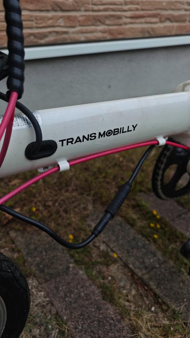 【折りたたみ電動自転車】トランスモバイリー 電動自転車 ホワイト