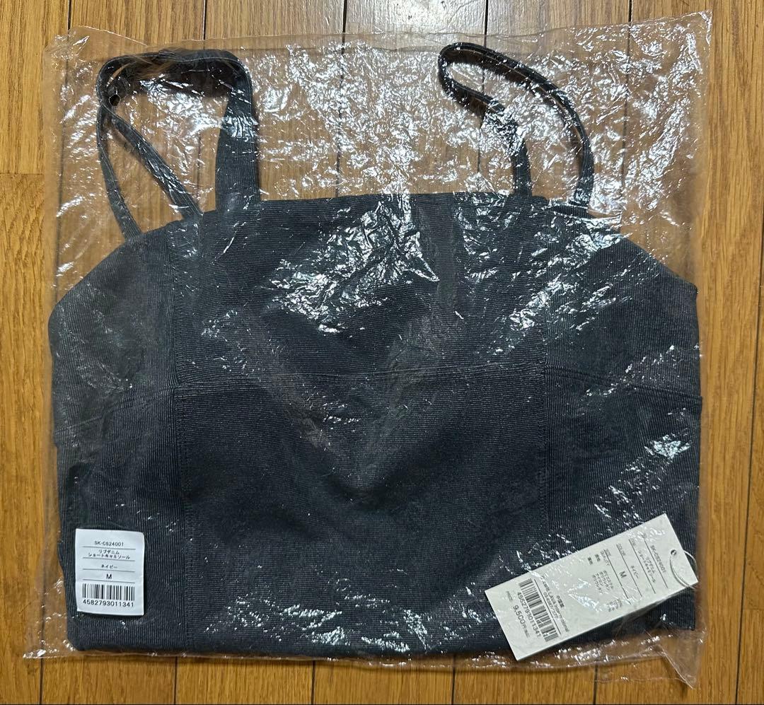 【SUKALA 】新品　リブデニムショートキャミソール　Mサイズ