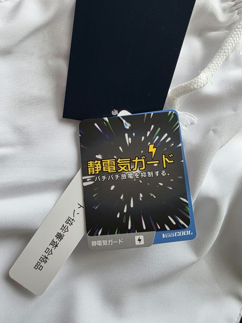 YONEX ユニゲームシャツ&ユニハーフパンツ Mサイズ