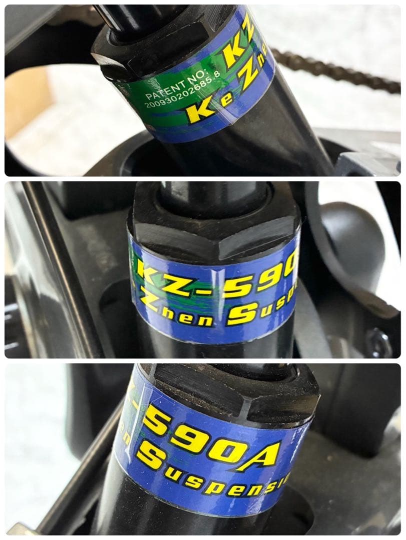 【極美品 動作品】アントレックス 折りたたみ電動アシスト自転車 PXID-2