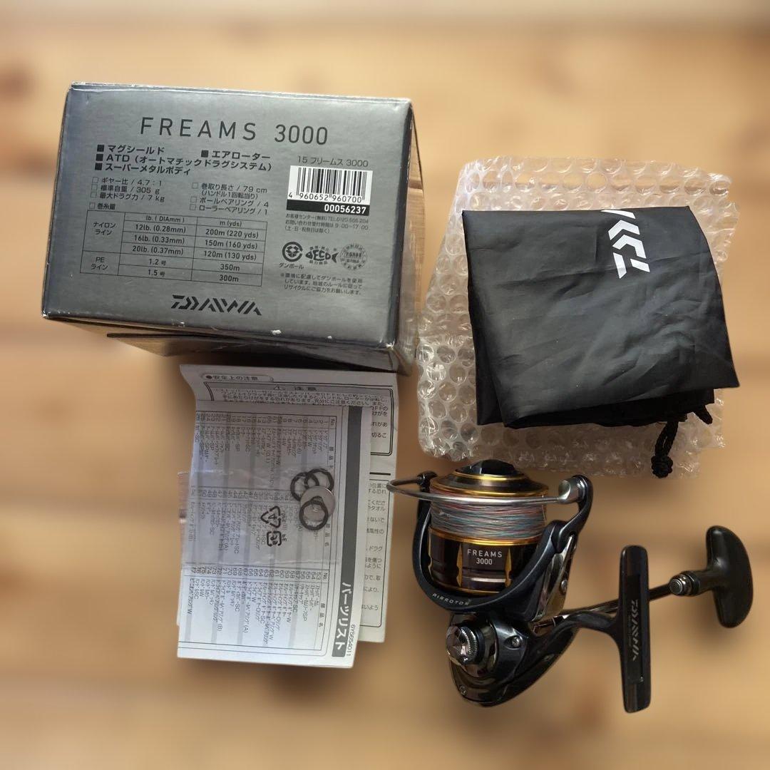 DAIWA FREAMS 3000 スピニングリール