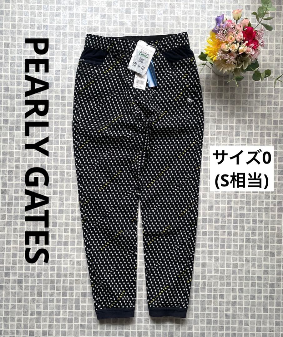 【クーちゃん 様】PEARLY GATES ジョガーパンツカミナリ柄　ネイビー0