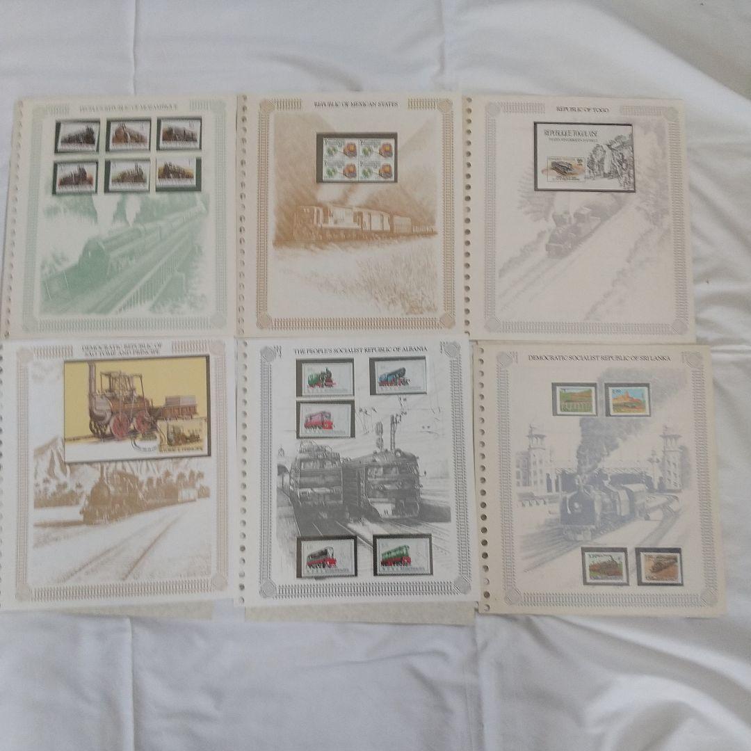 世界の鉄道 切手 コレクション TRAINS OF THE WORLD