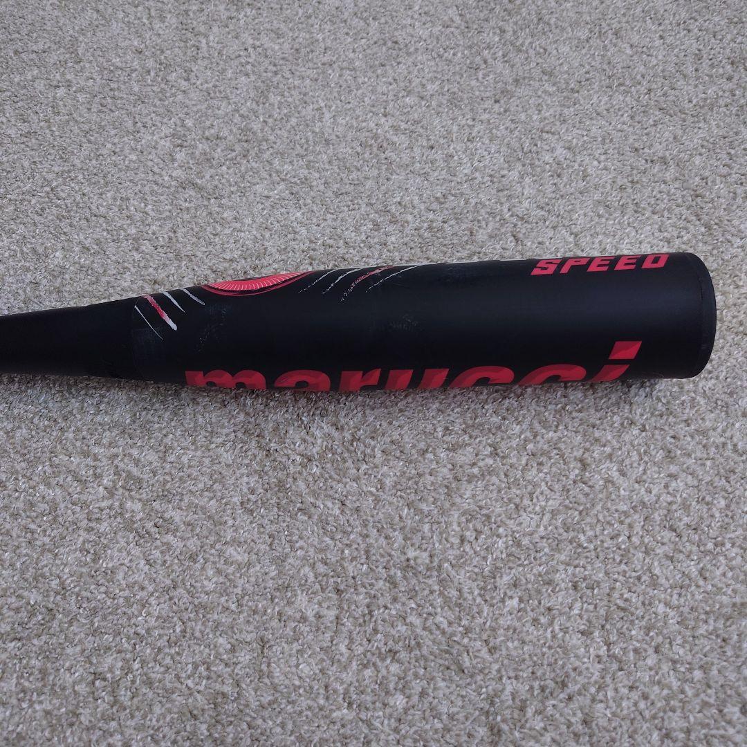 ワニクラッシャースピード 84cm