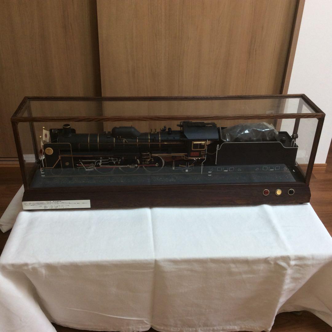 お召し列車　SL 鉄道模型　蒸気機関車　C57−1 希少