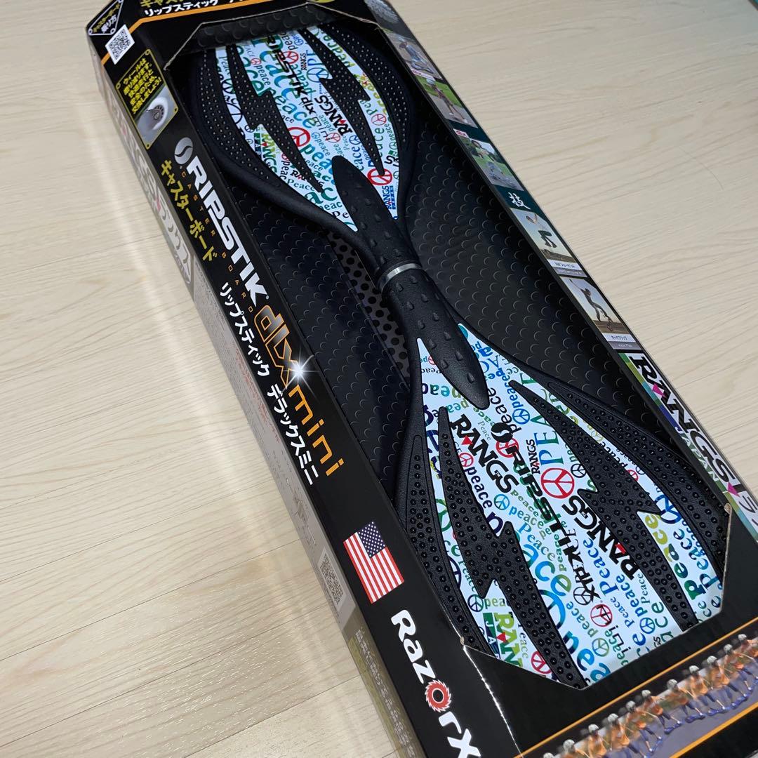 Razorx リップスティックデラックスミニ　RIPSTIK DLX mini