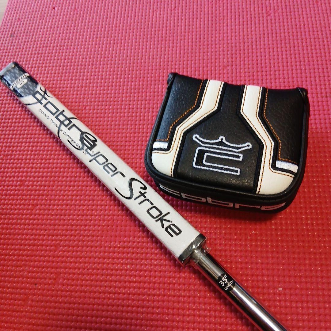 最終値下 Cobra KING 3D PRINTED SUPERNOVA 35