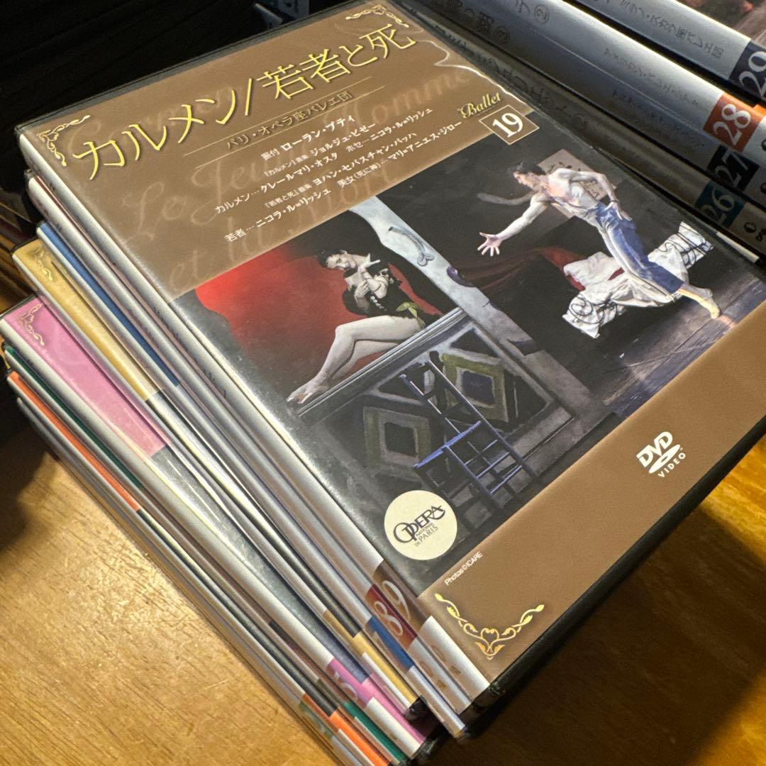 バレエ DVD コレクション 1〜61巻