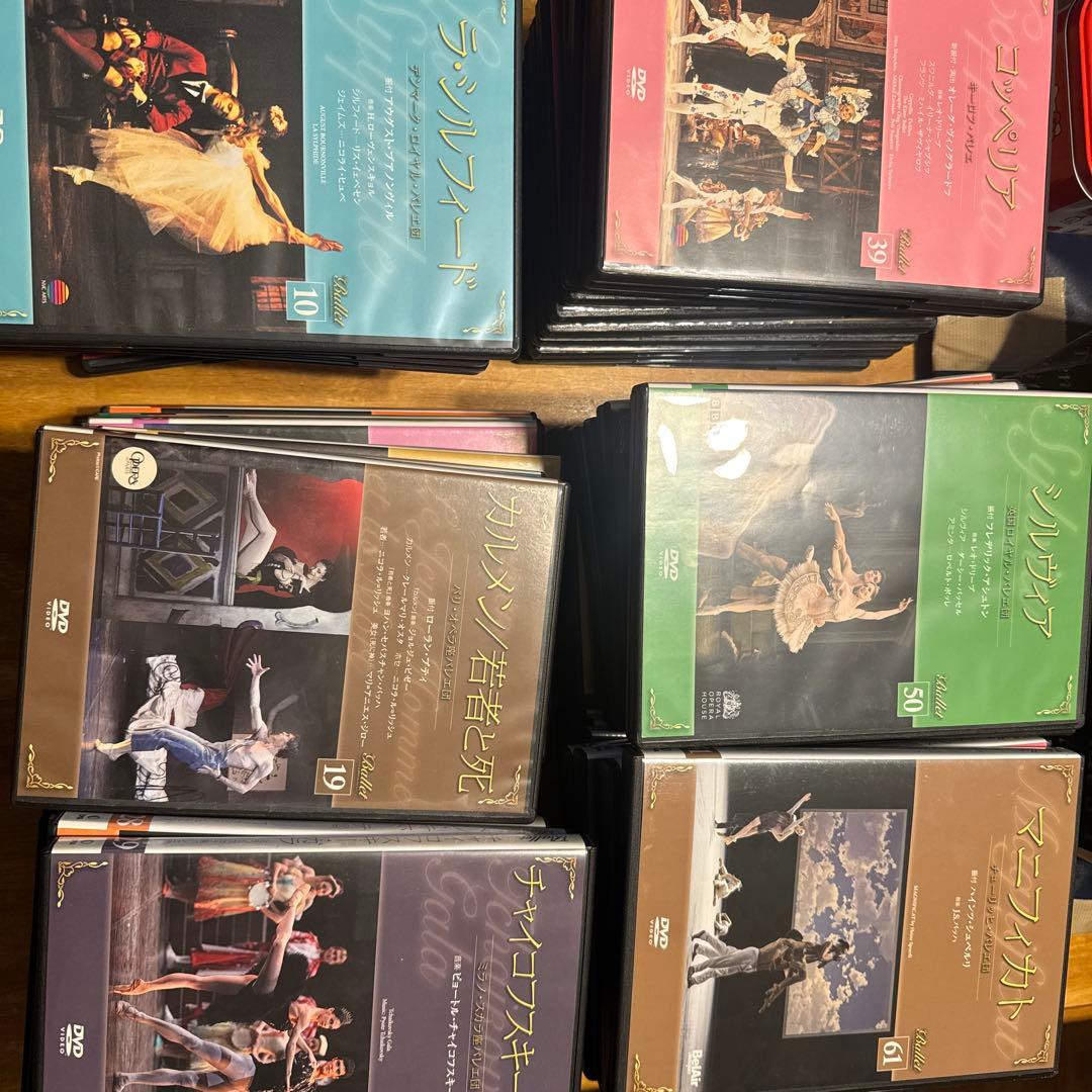 バレエ DVD コレクション 1〜61巻