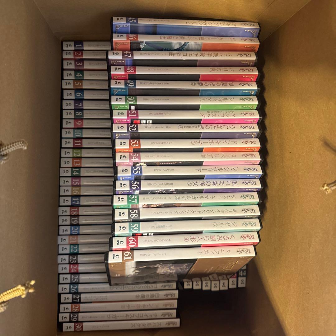 バレエ DVD コレクション 1〜61巻
