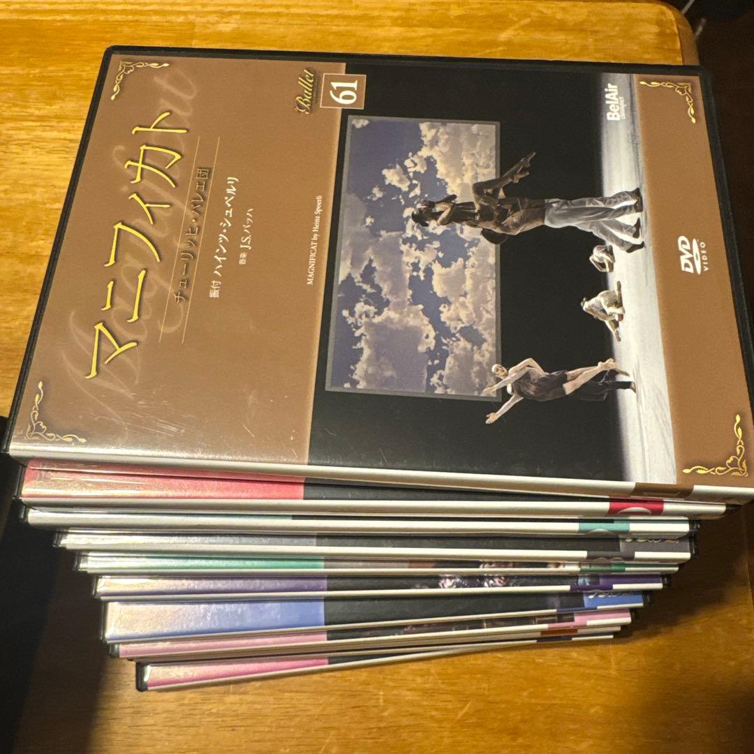 バレエ DVD コレクション 1〜61巻