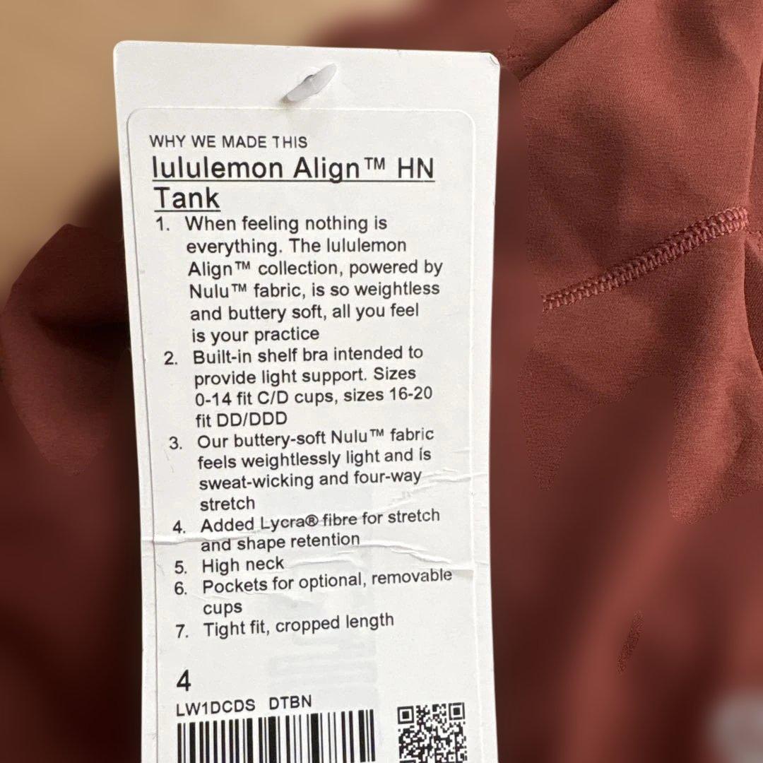 ⭐︎新品タグ付き⭐︎lululemon Align HN Tank 4 テラコッタ