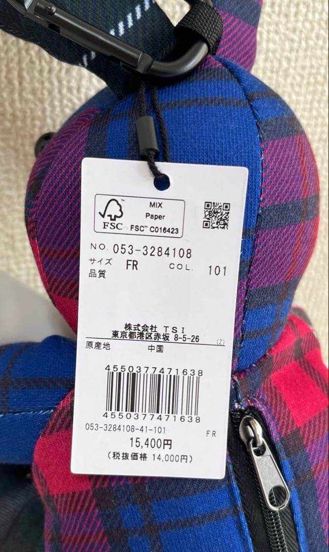 新品 パーリーゲイツ マルチチェック柄 ぬいぐるみボールポーチ ユニセックス
