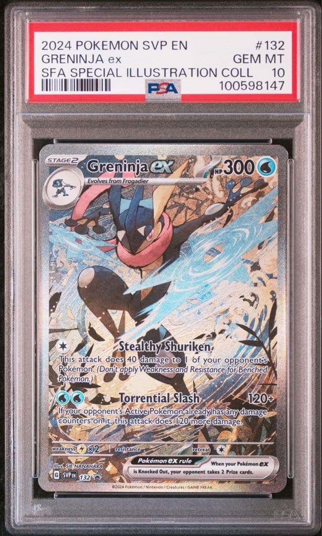 ゲッコウガex 英語版 海外 プロモ PSA10 Greninja ex