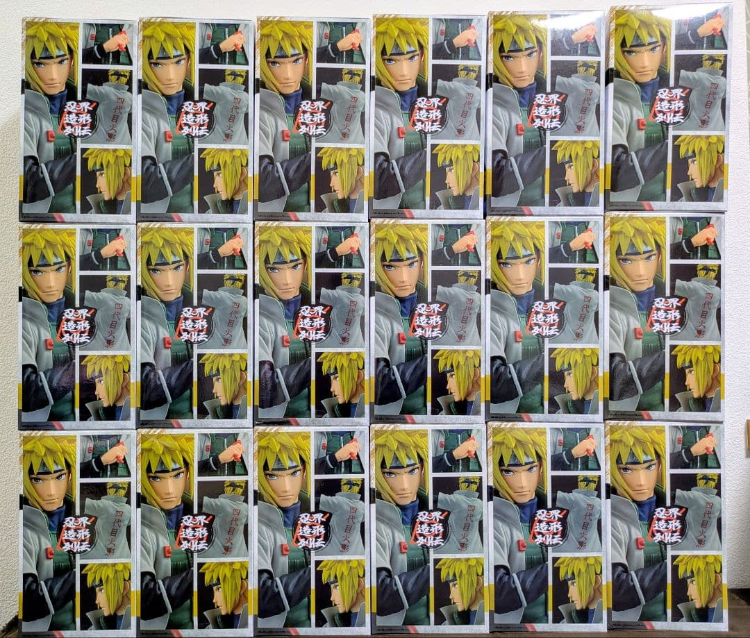 NARUTO疾風伝 忍界造形列伝 波風ミナト フィギュア18体セット