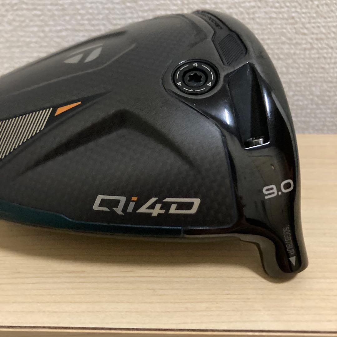 QI4D 9.0 ヘッドのみ　HC付き