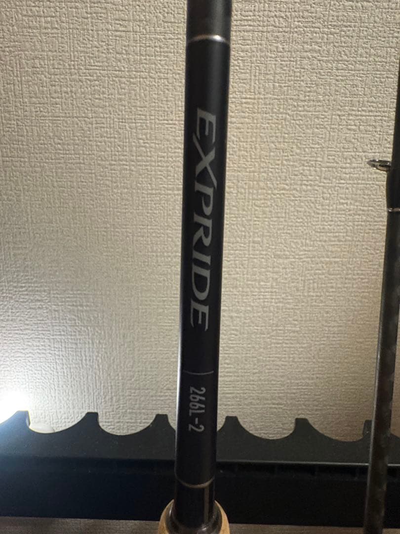 22 エクスプライド 266L-2　スピニングロッド
