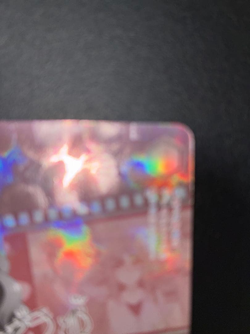 WS 青ブタ 買い物帰り 双葉 理央 SP