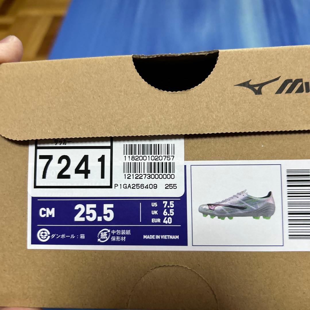 Mizuno Alpha 2 Pro サッカーシューズ 25.5cm