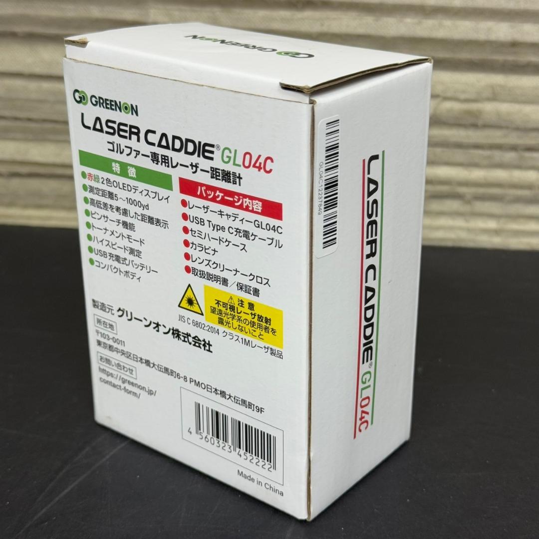 ☆未使用　グリーンオン　レーザーキャディー GL04C　距離計　ゴルフ