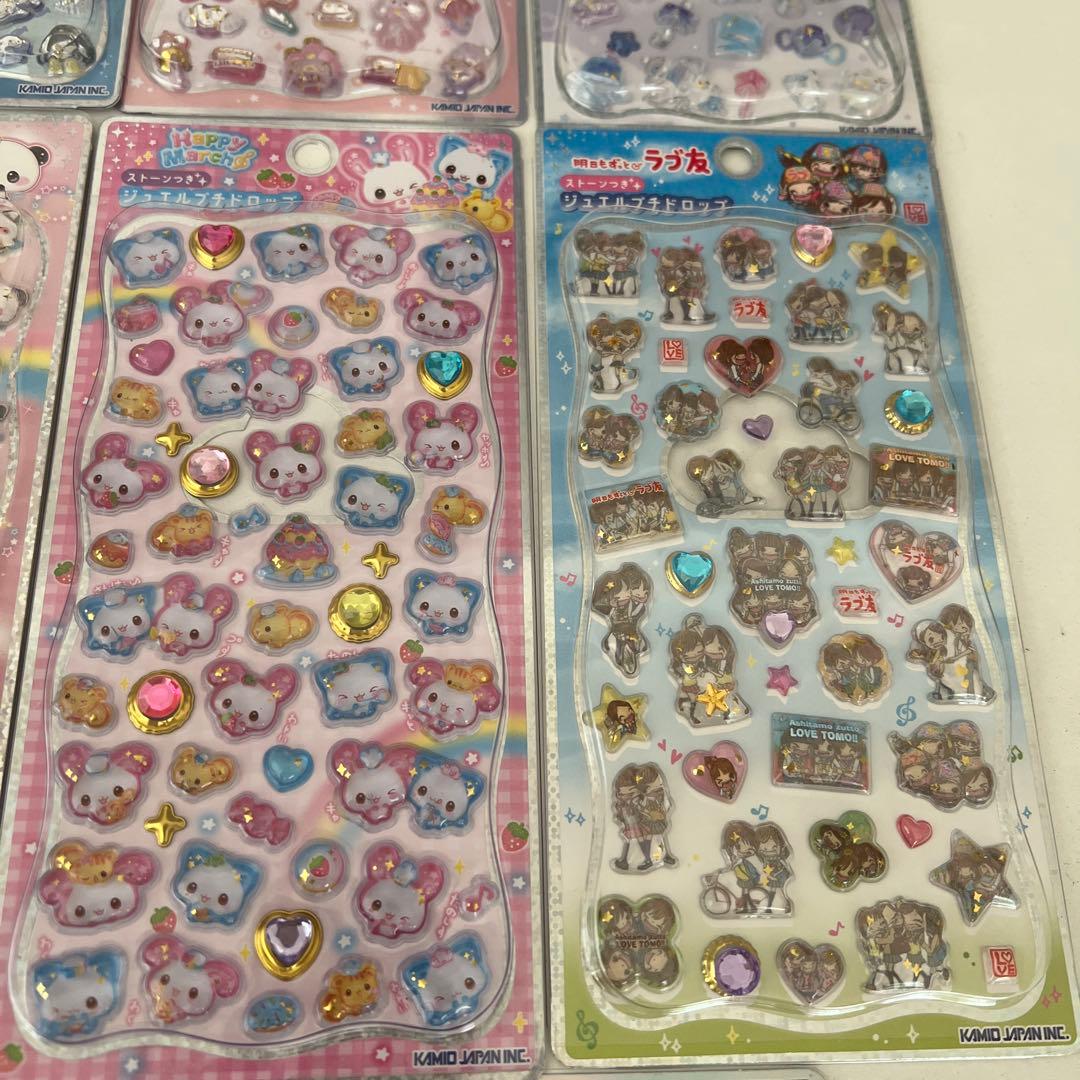 【正規品】プチドロップステッカー 11枚セット 【1時間以内発送】　最安値