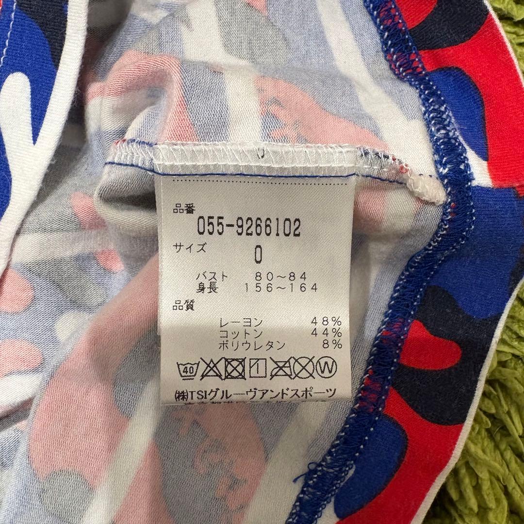 パーリーゲイツ PEARLYGATES 長袖モックネック カモフラ 迷彩 0