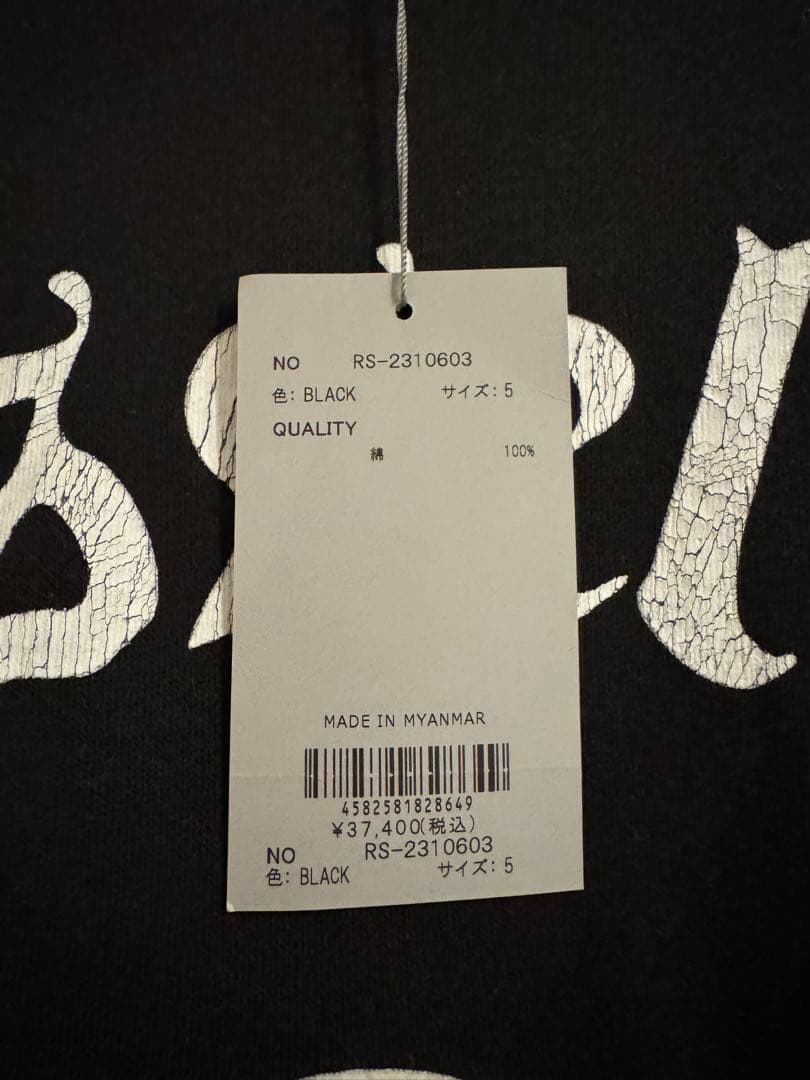 Russell Athletic ブラック スウェット