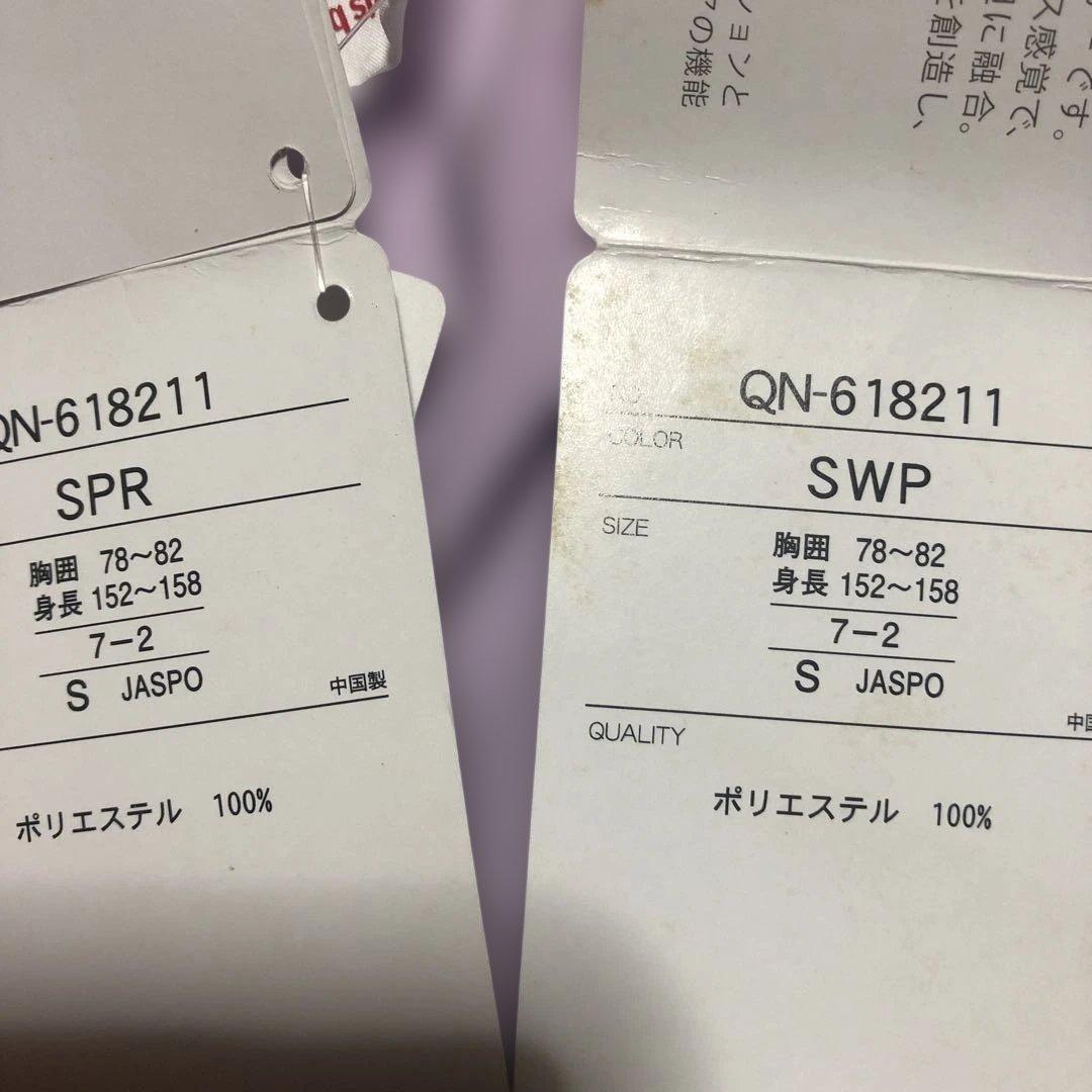 ルコック　ランニングウエア　ワンピース　レディース