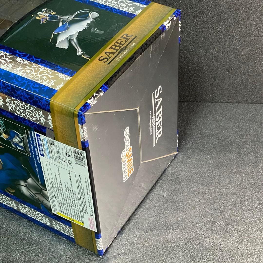 【未開封】 セイバー 約束された勝利の剣 1/7 エクスカリバー SABER