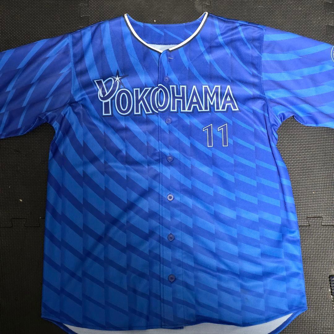 横浜DeNAベイスターズ 東克樹 ビジター レプリカユニフォーム Oサイズ
