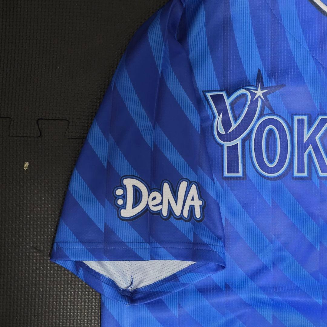 横浜DeNAベイスターズ 東克樹 ビジター レプリカユニフォーム Oサイズ
