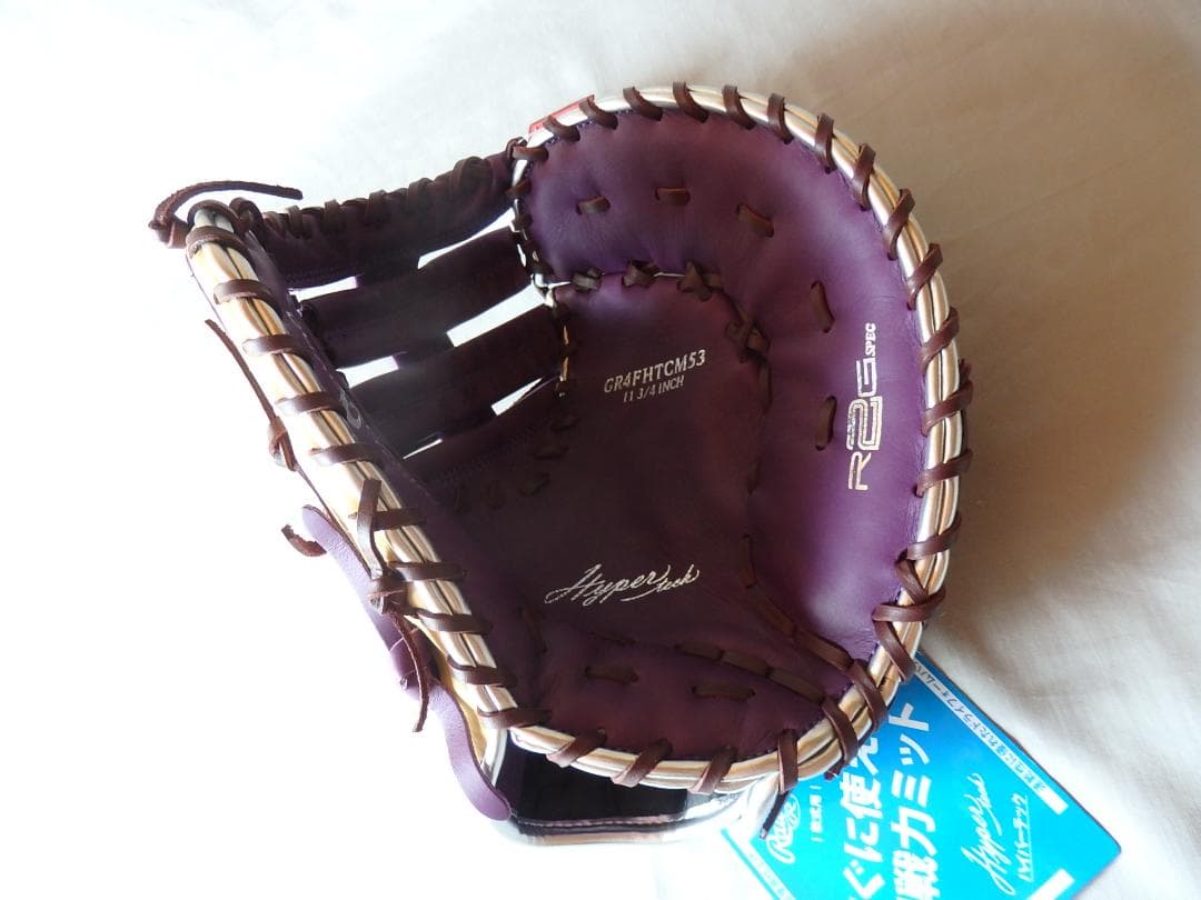 新品◆Rawlings HYPER TECH R2G ファーストミット◆