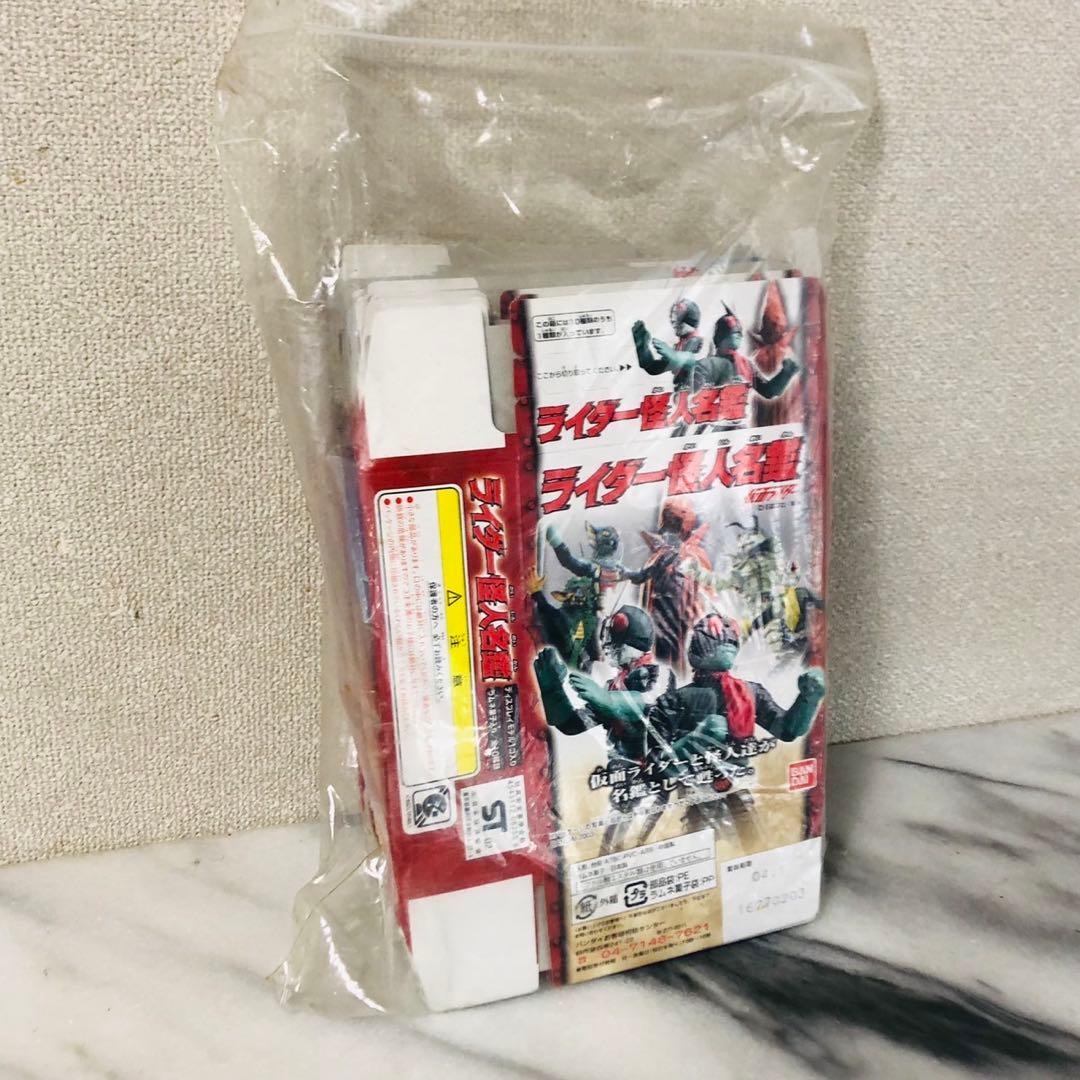 J91箱のみ！仮面ライダー怪人名鑑 コレクション品