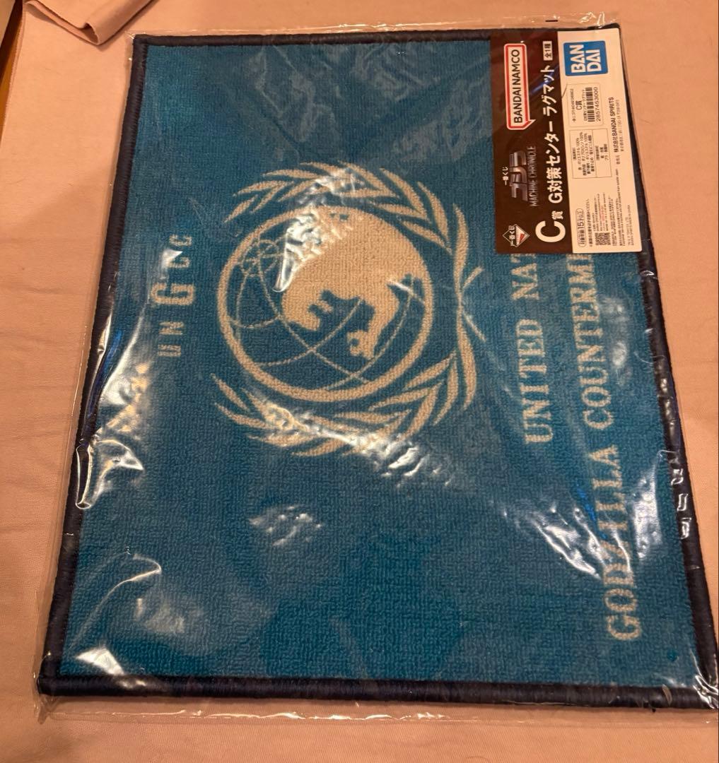 ゴジラ 一番くじMACHINE CHRONICLE A賞B賞 C賞G賞ラストワン