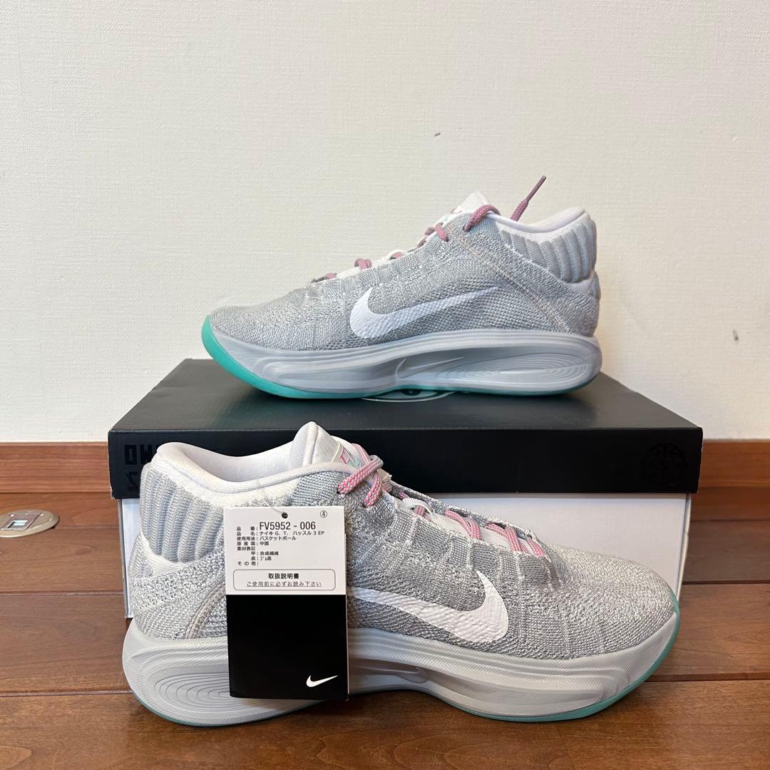 NIKE ナイキ G.Tハッスル3 EP 28.0