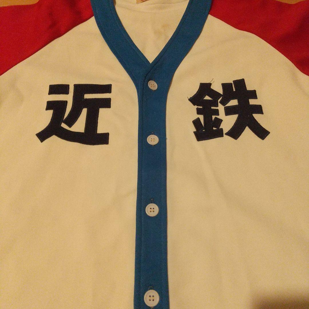 近鉄バファローズ ユニフォーム ボタン付き Vネック