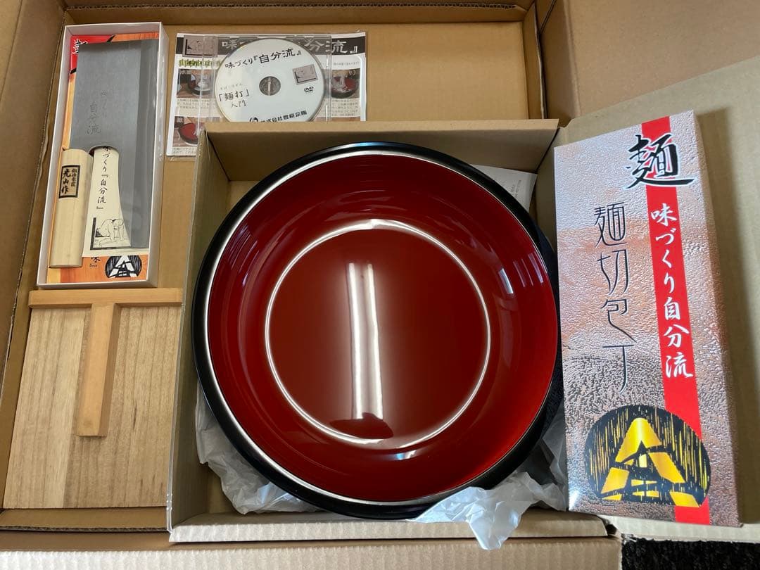 家庭用麺切セット (B) A-1280
