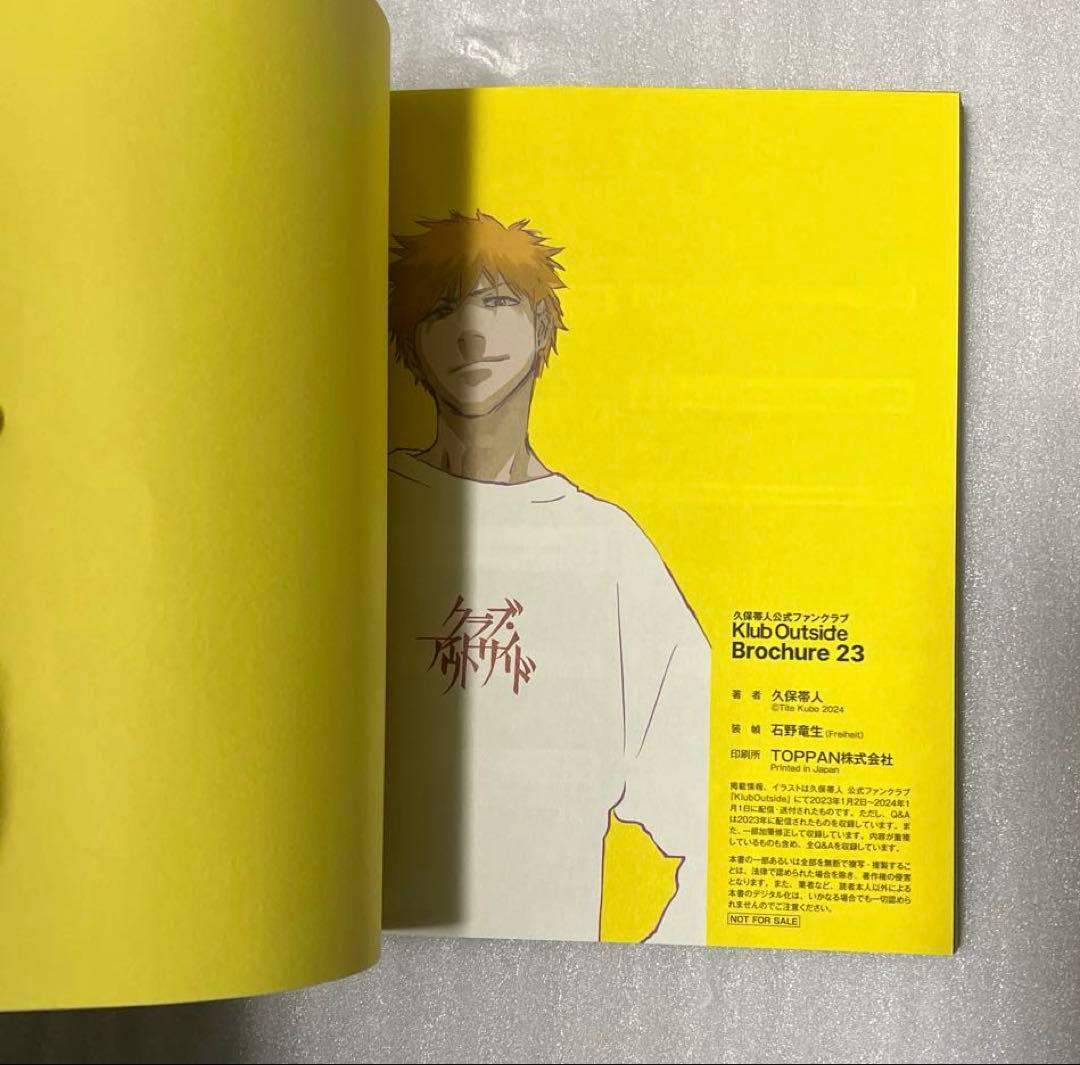 BLEACH Klub Outside 久保帯人ファンクラブ会報誌 缶バッジ