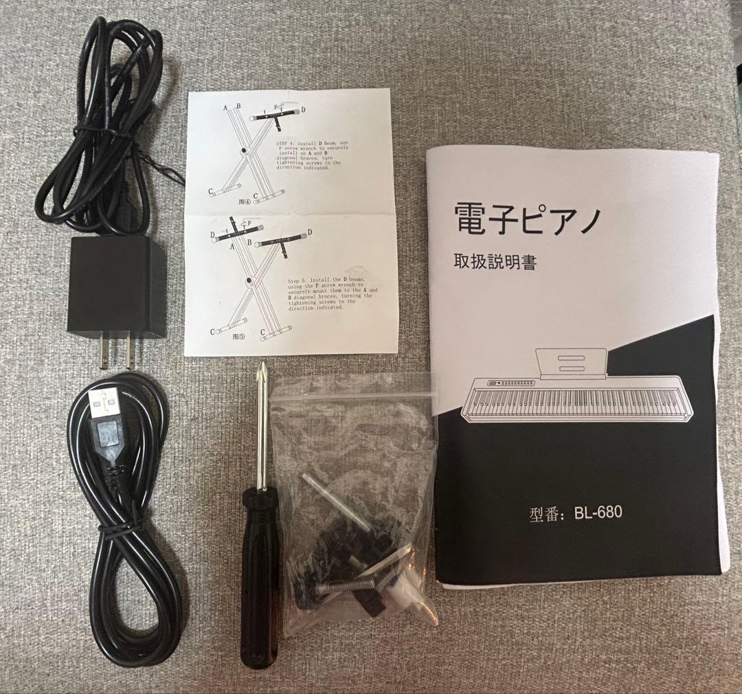 ホワイト 88鍵 電子ピアノ スタンド➕ペダル➕カバーケース付き