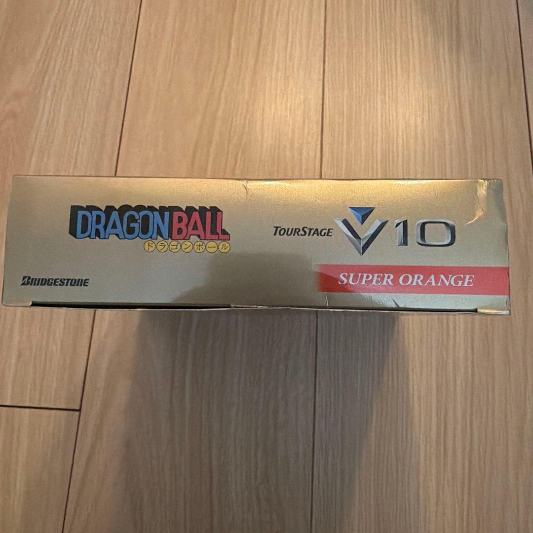 ドラゴンボール ブリヂストンツアーステージV10